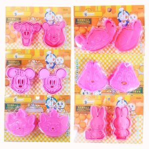 MOLDE ROSADO PEQUEÑO V. MODELOS 2 PCS XU